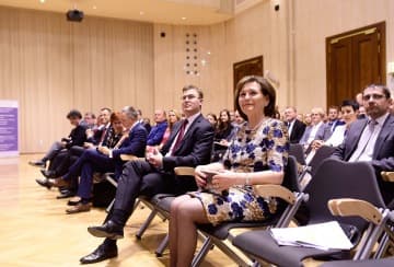 Jiřina Nepalová, EY